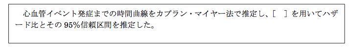 解説画像